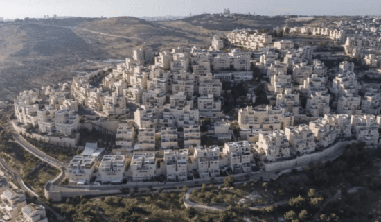 How Israel colonised the West Bank